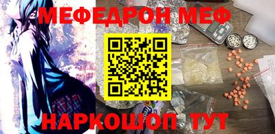 хмурый Кимры