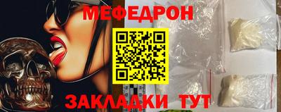 наркотики Кингисепп