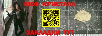 хмурый Кимры