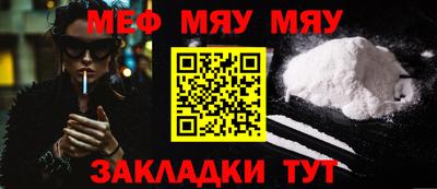 хмурый Кимры