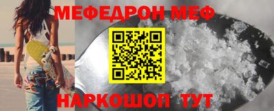 хмурый Кимры