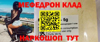 хмурый Кимры