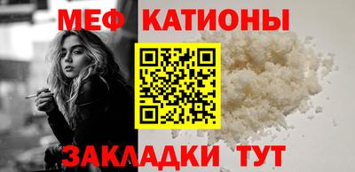 хмурый Кимры