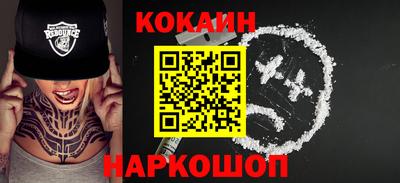 хмурый Кимры