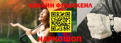 хмурый Кимры