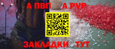 хмурый Кимры