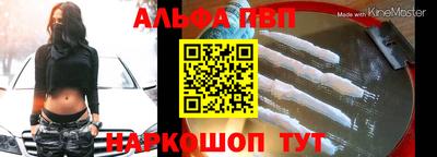 наркотики Кингисепп