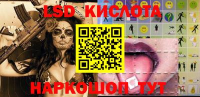 mix Камышлов