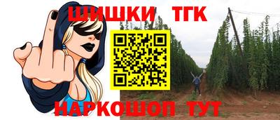 хмурый Кимры