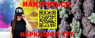 ALPHA PVP Кандалакша