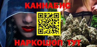наркотики Кингисепп