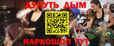 хмурый Кимры