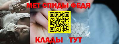 кокаин Кинель