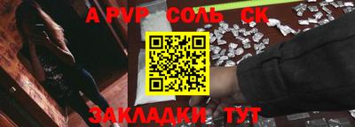 хмурый Кимры