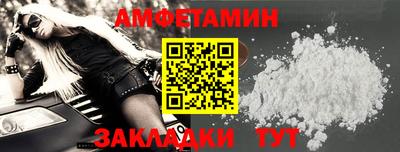 хмурый Кимры