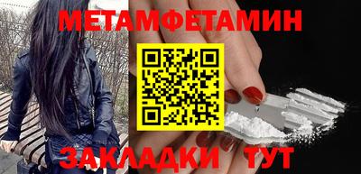 наркотики Кингисепп