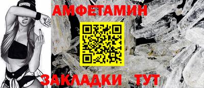 хмурый Кимры