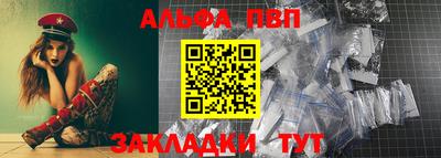 хмурый Кимры