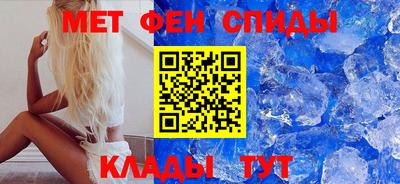 наркотики Кингисепп