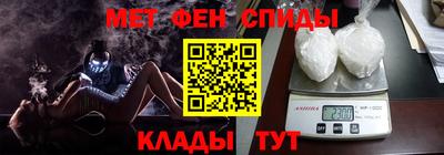 наркотики Кингисепп