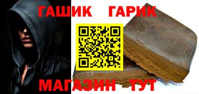 хмурый Кимры
