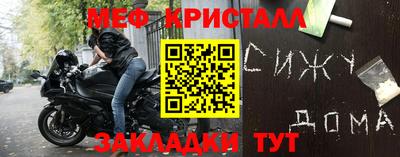 кокаин перу Канаш