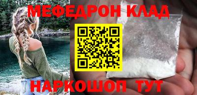хмурый Кимры